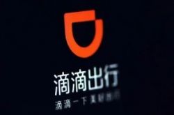 【7分钟科普下】平顶山有哪些咨询机构_哔哩哔哩
